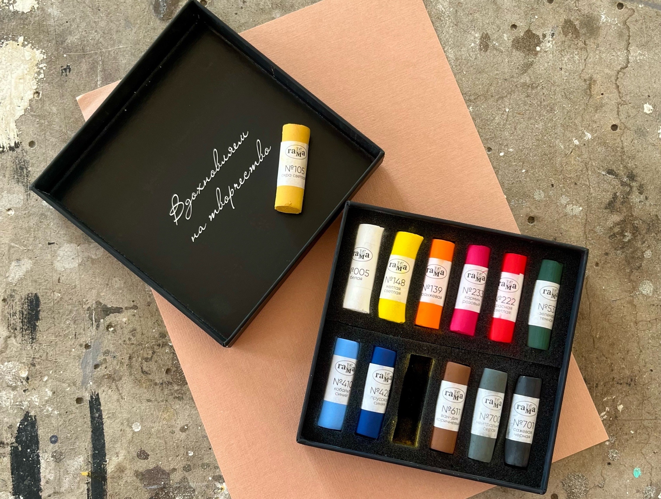 Мастер-класс «Солнечные ветви»