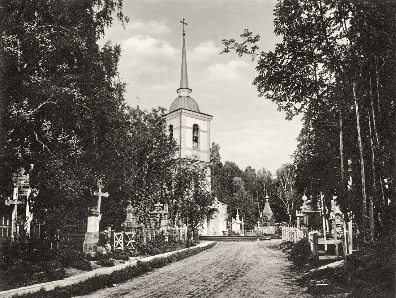 Лекция 